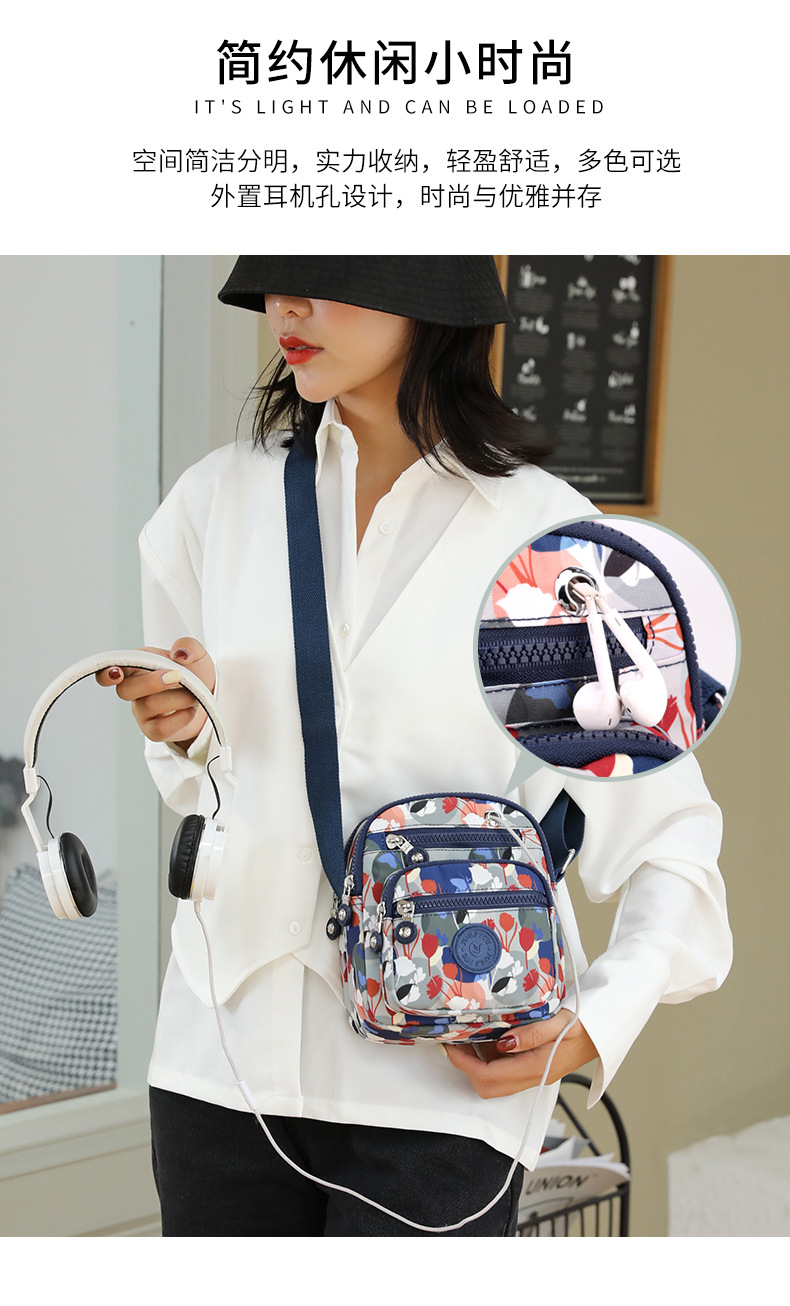 New Oxford Fabric Women's Mini Casual Crossbody Phone Bag Fashion Nylon Bag Single Shoulder Adjustable Waterproof Canvas Bag