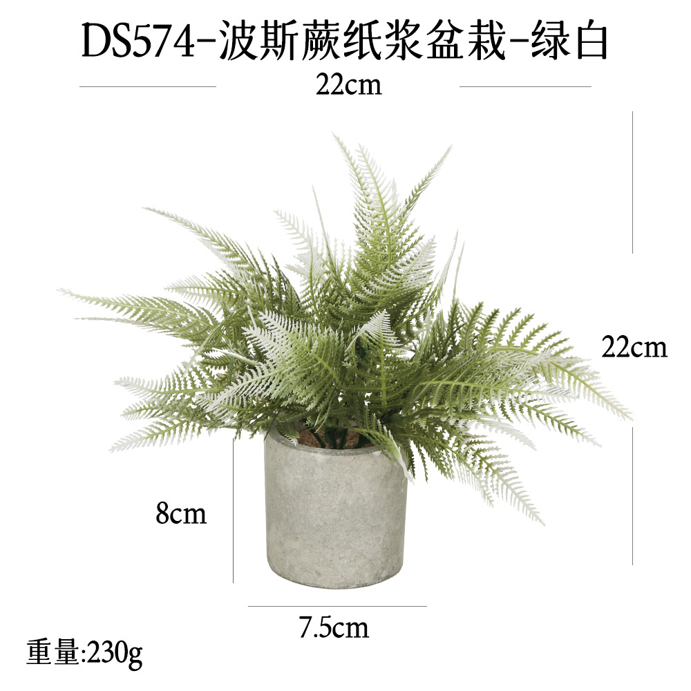 Más de 240 combinaciones populares de macetas con plantas verdes artificiales, decoraciones para el hogar, flores artificiales, bonsáis cilíndricos de pulpa de papel.