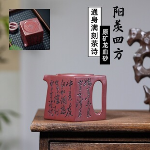 ���d��ɰ��ԭ�V��Ѫɰ����ķ��������Ʋ�ز�߶YƷ���l���l