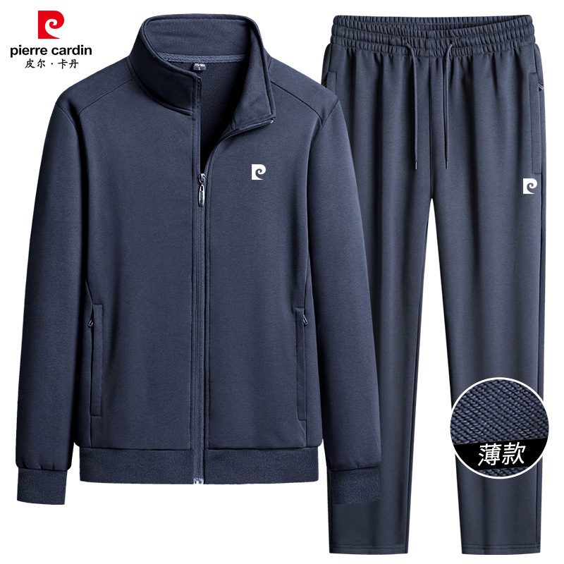 皮尔卡丹正品男士春秋冬高端运动服套装中老年休闲开衫立领两Q4X