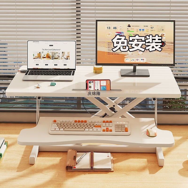 Qingjinlong Standing Workstation Desktop Computer Desk Adjustable Height Folding Stand for Laptop Qingjinlong Standing Workstation Desktop Computer Desk Adjustable Height Folding Stand for Laptop