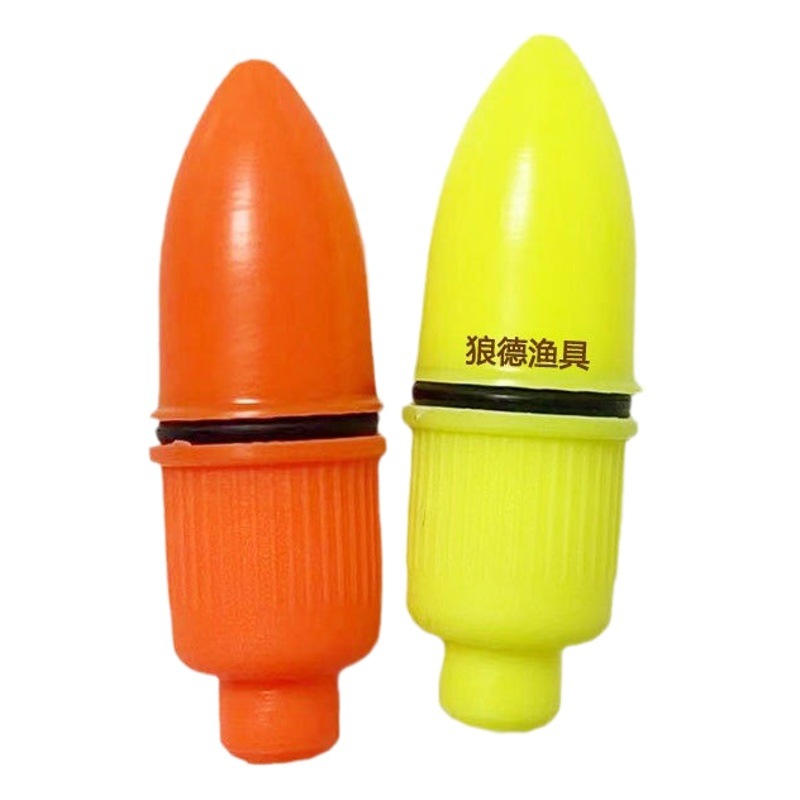 Sea fishing float electronic lamp head luminous float LED lamp head fish float light eye-catching night fishing fish float rock fishing float accessories