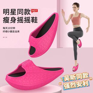 ��ʽ�u�uЬŮ�҃���ؓ��Ь����ǰ�A�C����׵�p���������ήa����Ь