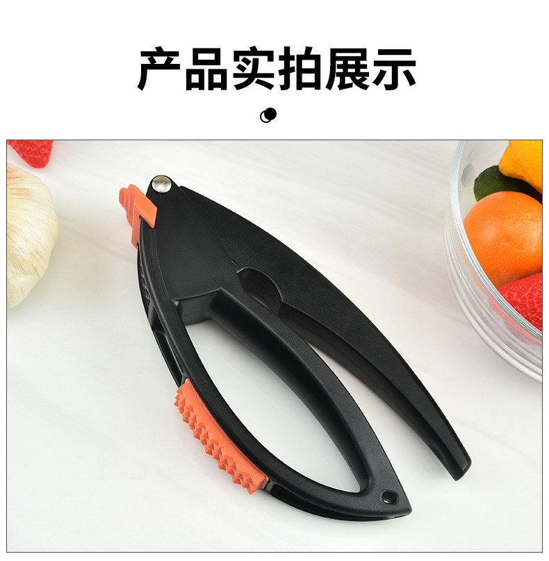 不明确的