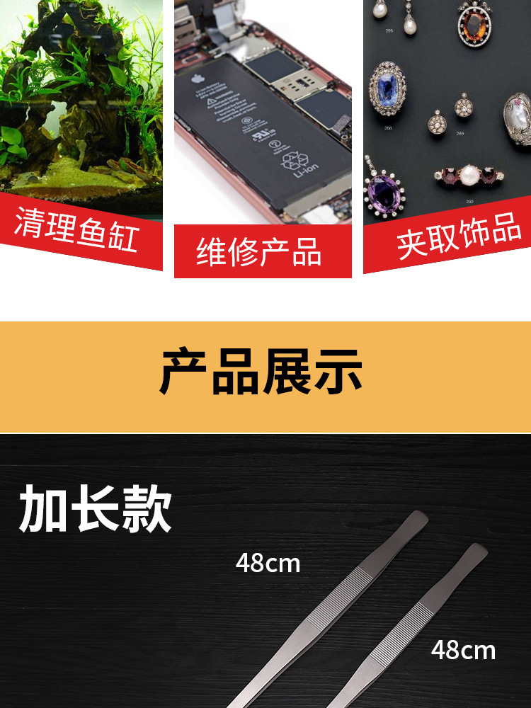 详情_05