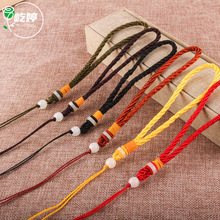 新款玻璃珠手把绳 文玩挂件精美绳子翡翠玉器把玩手绳车钥匙挂绳