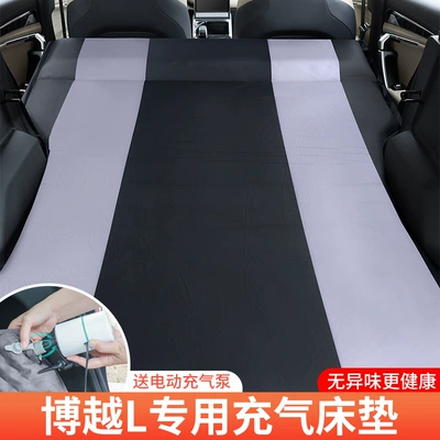 Vehicle-mounted inflatable bed — Xingyue Leveling Sleeping Pad