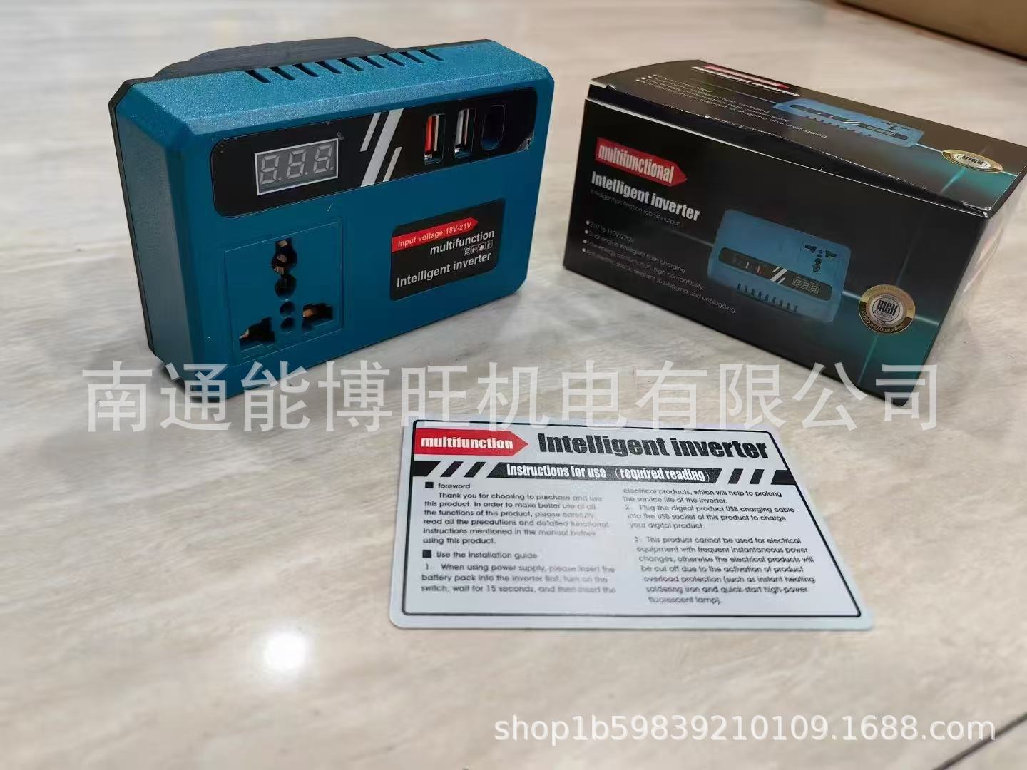 微信图片_20250107113008