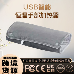 羳¿USB늼ӟ| ů֌綬kҼůů