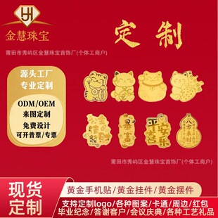 �����2mg�֙C�N���999����Ո�lؔ������ؔ�����z�e�փ��Q�YƷ