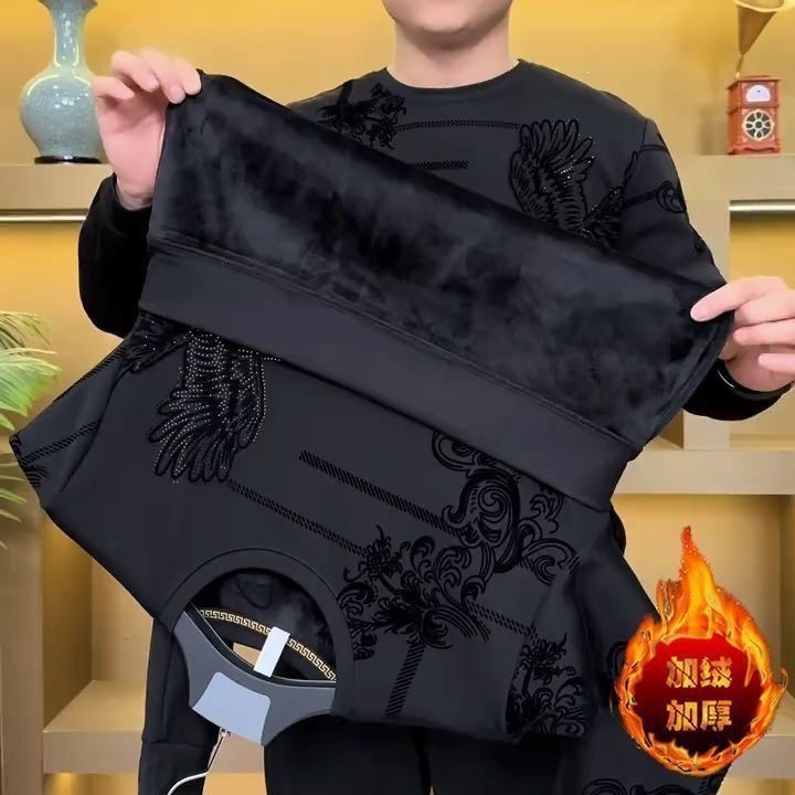 长袖2026新款物秋季飞鹰加绒卫衣内搭一体绒休闲保暖打底衫上衣男
