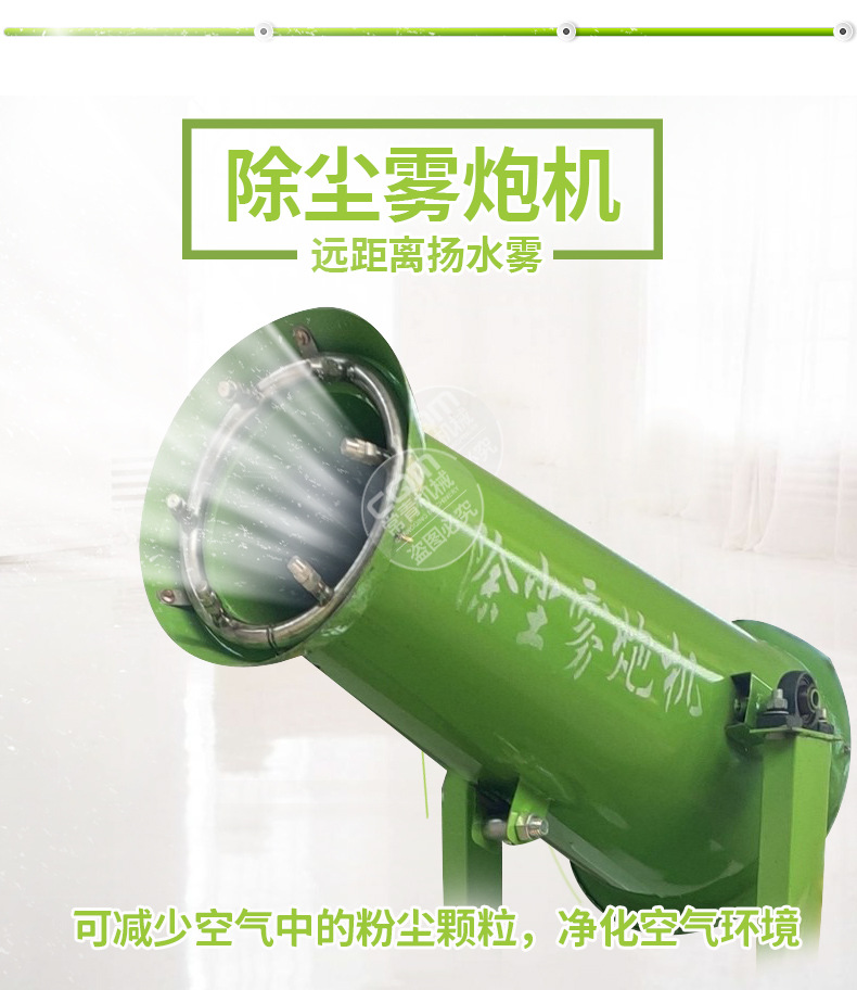洒水车_05.jpg