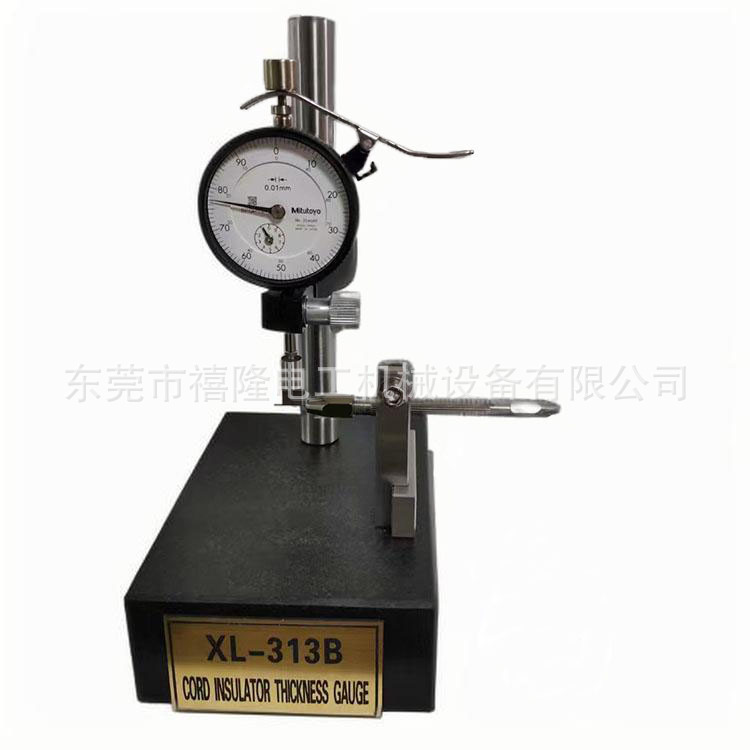 UL1581标准橡塑测厚仪 电线绝缘臂厚测试仪 禧隆主营 新