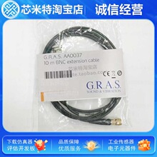 GRAS��AA0037 10m 5m G.R.A.S���L�� �W/����/�����L��AA0087