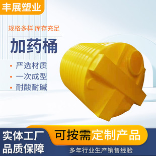 �F��10������ș�������|15T����Ͱϴ��Һ20����șͰ���ϻ���Ͱ