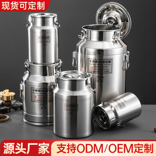 ���� 304���P䓾�Ͱ�ܷ�Ͱ�Ӻ�ţ��Ͱ���~���ܷ����Ͱ��Ͱ�s�Z