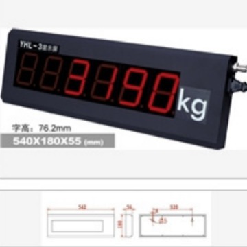 上海耀华大屏幕,地磅大屏幕,地磅显示屏，YHL-3地磅外挂屏3寸屏