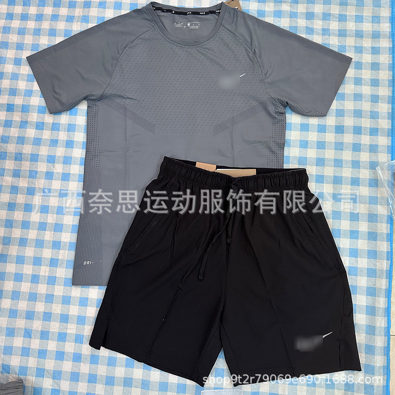 1102 그레이 + 975 블랙