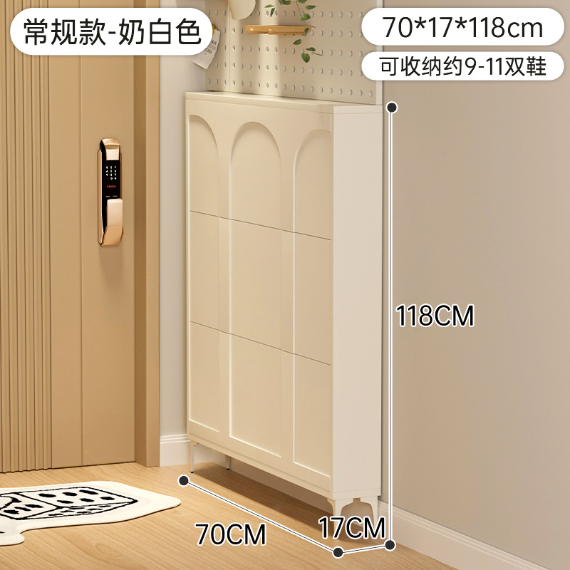 [크림 화이트] 정사이즈 17*70*120cm [안정]]