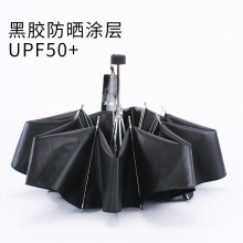 ����С�ڂ����ۺ��z������������⾀�W����y��UPF50+