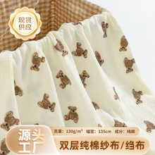 ȫ���p�Ӽ������ϼ��޿U��ӡ��˯���޲�͸��냺��ͯ�·����Ϸ��b