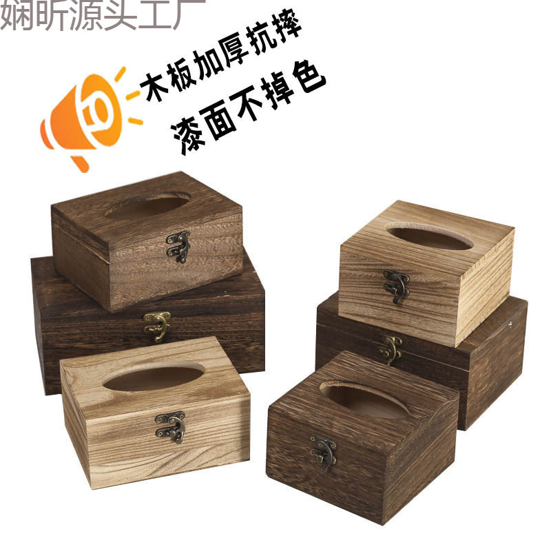 Wooden Retro Tissue Box Restaurant Tissue Box Hotel Restaurant Paper Tissue Box Hot Pot Restaurant Barbecue Napkin Box Creative Wooden Retro Tissue Box Restaurant Tissue Box Hotel Restaurant Paper Tissue Box Hot Pot Restaurant Barbecue Napkin Box Creative