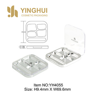 Multi-Grid Type Powder Box, Asymmetrical Shape Design, Makeup Packaging Material Without Mirror