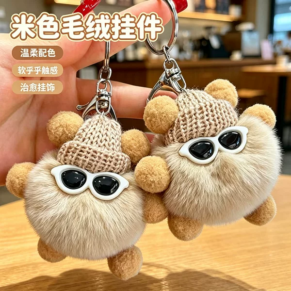 TikTok popular colorful plush elf keychain, cute cartoon little coal ball doll pendant, bag decoration for women