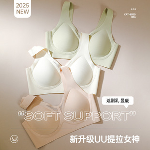 2025��ƷU��ܛ֧�����^����ʽ������ֱ�����l�p���̶����������Q