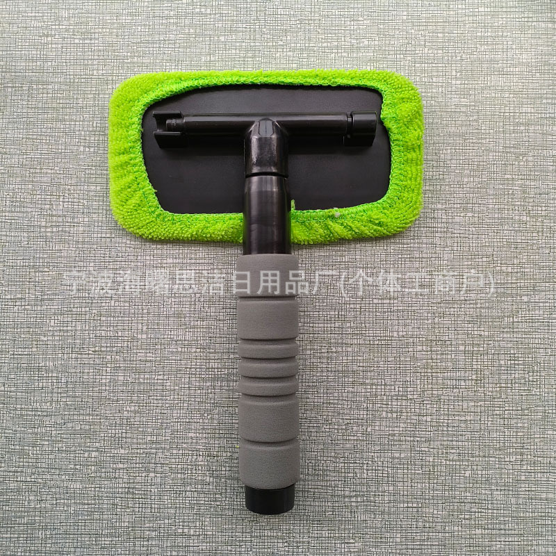 Car cleaning tools: Qìchē vent cleaning - 1-set-b-style-sponge-plastic-parts-green-square-board