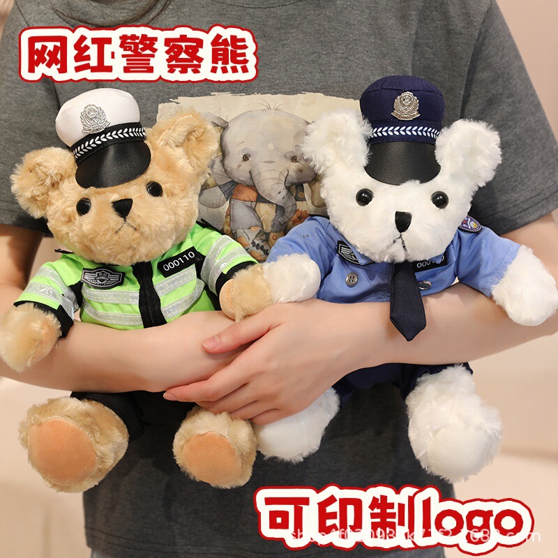 Police Bear Doll Traffic Police Fire Police Uniform Bear Cavalry Plush Toy Safety Promotion Doll Wholesale Police Bear Doll Traffic Police Fire Police Uniform Bear Cavalry Plush Toy Safety Promotion Doll Wholesale