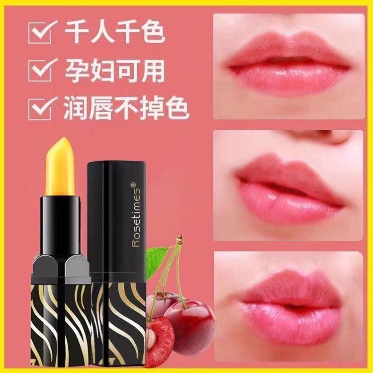 The legendary classic lipstick lipstick this life red cherry warm color change thousands of people thousands of colors lasting lip does not drop red