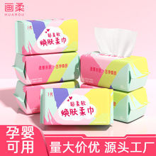 �S�����l��ȡʽϴĘ�� һ���ԝ����ж�y��Ę���Ӻ�ϴ���Ů