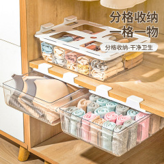 透明下着収納ケース下着靴下整理箱引き出し式家庭用服たんす階層神器仕切りかご