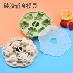 New silicone internet celebrity bear ice cube mold homemade milk tea coffee drink cute bear DIY ice cube mold