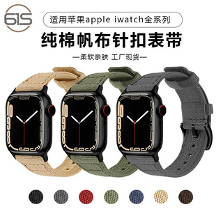61S�m���iwatch11�펧S10�O���ֱ����޷����펧applewatchS9S8��
