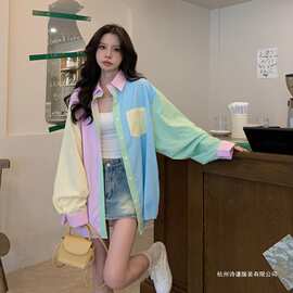 设计感小众甜美糖果色撞色拼接条纹长袖衬衫上衣女2024年秋季新款