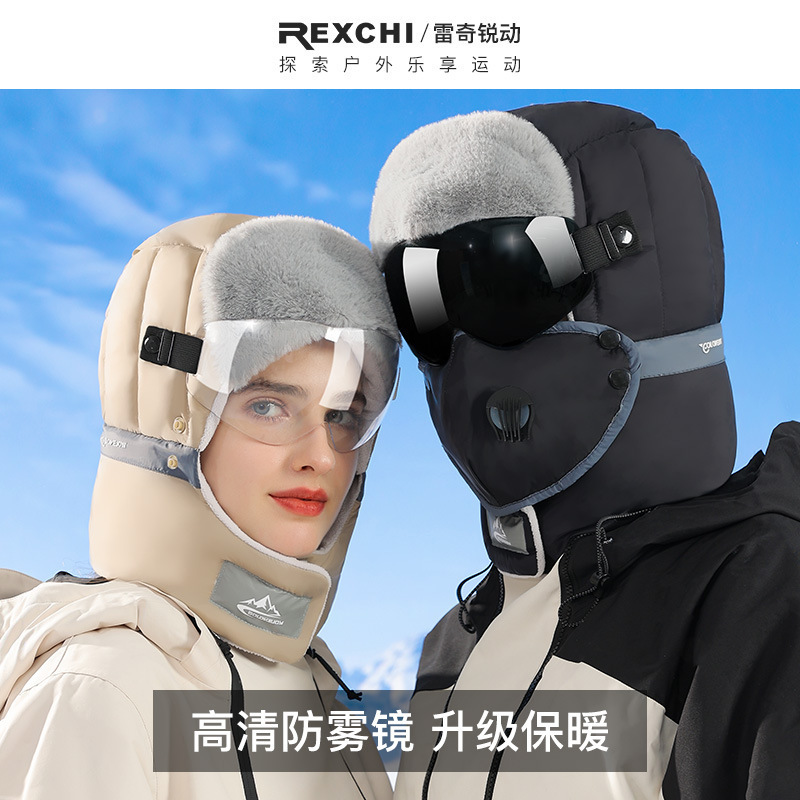 Winter ski travel sports windproof warm hat for men and women