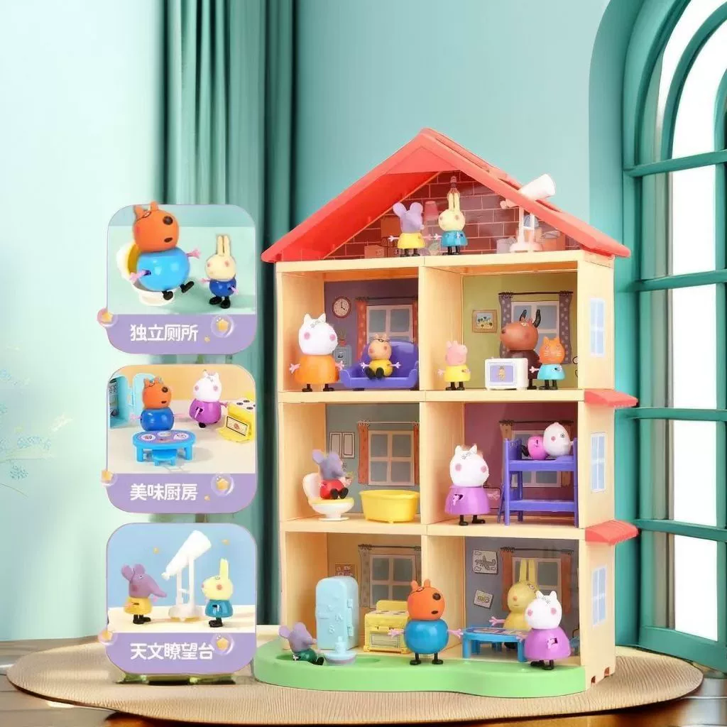 Семейная игрушка, набор, дом, вилла
