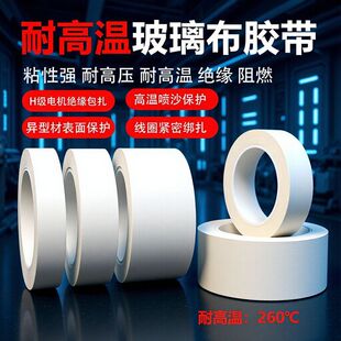 ��ɫ�������z���͸ߜ��R�_�^�����o�����^�����������ߜ��z��