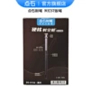 Black pole (6 times shooting list)