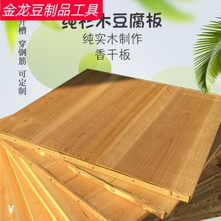ɼľ�����嶹��Ʒ�S��|�剺������w�嶹�ɶ���ģ�߶�����������