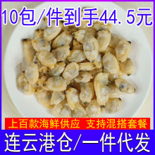 oɳrك󻨼S͘⺣rˮa