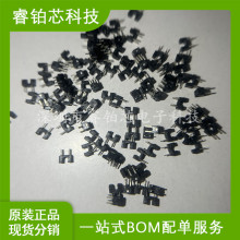 RPI-130 ��ķ/�ۿ�1.2mm ͸��ʽ����ʽ��翪�ز��͹������