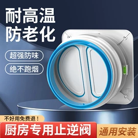 净水器;球阀;净水器配件