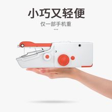 ?���¿�����p�x�C��ͥ����С�ͱ�yʽ�ֳ�΢��늄ӿp�·��p�a