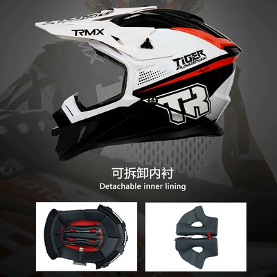 Auto Parts and Accessories — Universal Motorbike Rally Helmet