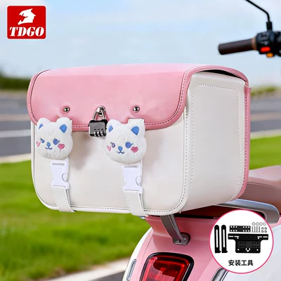 Large-Capacity Waterproof Rear Bag for Electric car tail box - large-pink-tote-bag-combination-lock-universal-backrest-support-cute-bear-charm-general