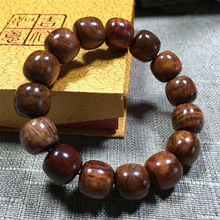 海南黄花梨老型珠15mm佛珠手串男女款鼓珠单圈老料油梨海黄