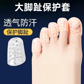 收纳盒;鞋辅件;鞋带